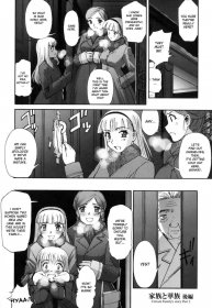 [desudesu] A Certain Family's Story Part 2 (SASAYUKi)