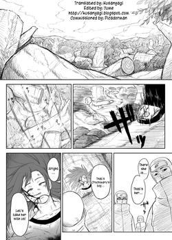 Ninja Dependence Vol.2.5 - Naruto Hentai Manga by Aoiro-Synd