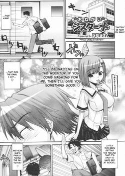 Page 1 | Onegai Sister+ - Original Hentai Manga by Saegusa K