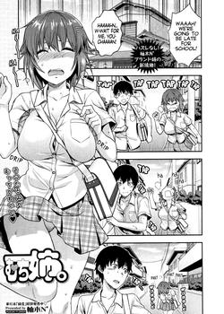 | Chubby Sister - Original Hentai Manga by Yuzuki N Dash -