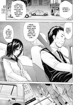 | The Lewd Scent in the Car - Original Hentai Manga by Junki