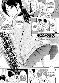 | Close-Ranged Love - Original Hentai Manga by Homunculus -