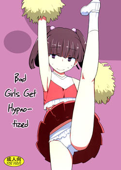 | Bad Girls Get Hypnotized - Original Hentai Manga by Semimo