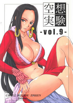 Kuusou Zikken Vol 9 - One Piece Hentai Manga by Hentai