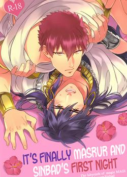 Reading  of IT'S FINALLY MASRUR AND SINBAD'S FIRST NIGHT / マ