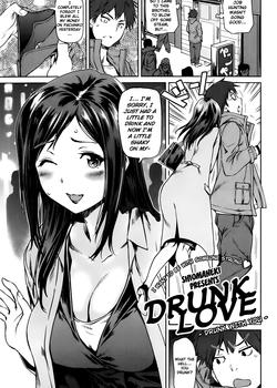 Reading  of DRUNK LOVE / ヨイコイ, Original Hentai Manga