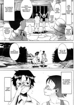 Reading  of Sweat Girl, Original Hentai Manga One-shot by D.