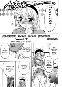  Girlfriend's Secret, Secret Girlfriend - Case 2